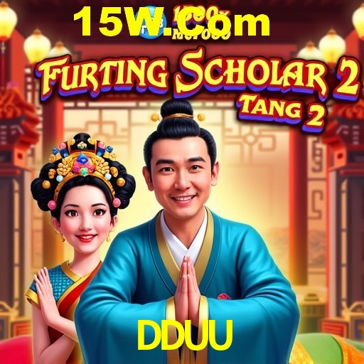Flash Promotion DDUU