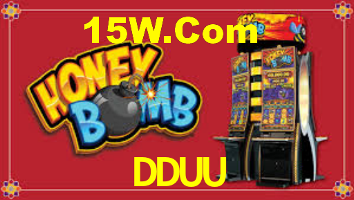 DDUU