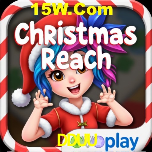 Seasonal Promotions DDUU