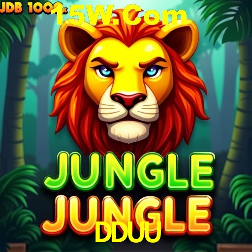 APP oficial da DDUU para mobile